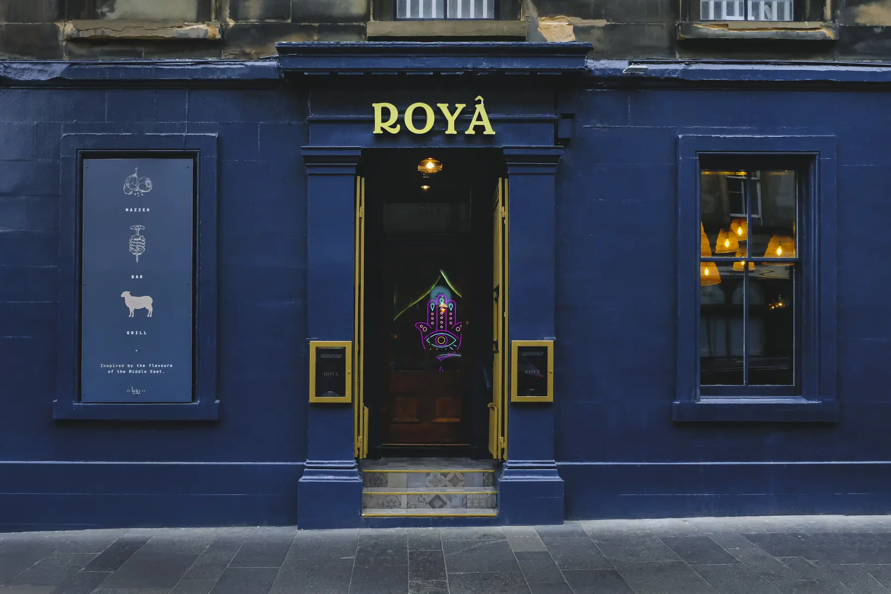 The exterior of Royâ on Elmbank Street, Glasgow, opposite the King's Theatre
